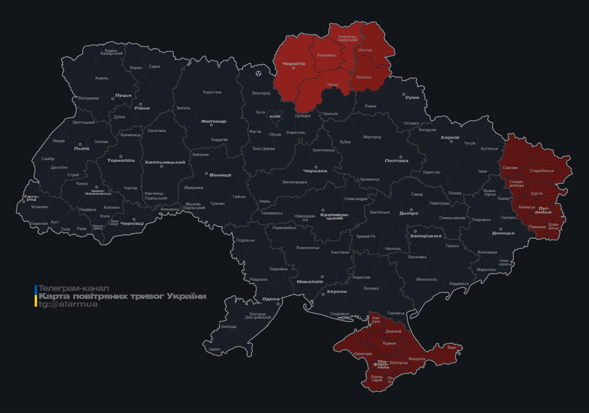 Росіяни запустили в напрямку України дрони "Шахед": де загроза ударів